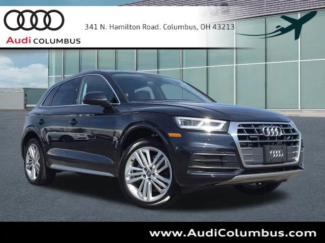2019 Audi Q5 Premium Plus