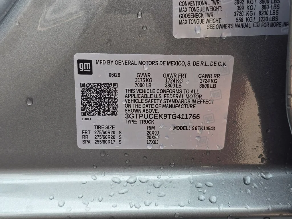2026 GMC Sierra 1500 Elevation - Photo 32