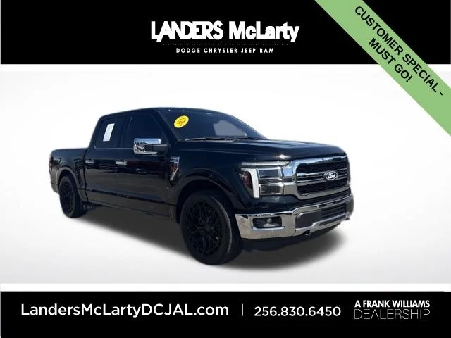 2025 Ford F-150 Lariat