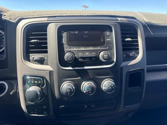 2017 RAM Ram 1500 Pickup Express - Photo 22