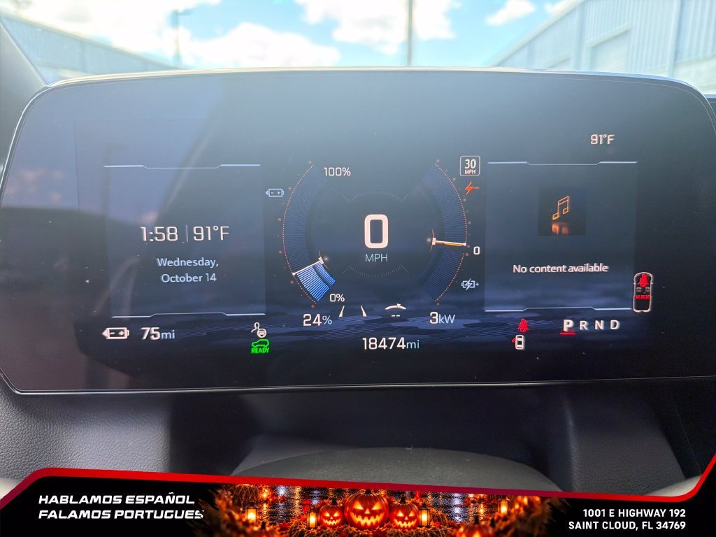 Used 2024 Summit White Chevrolet 2RS image 9