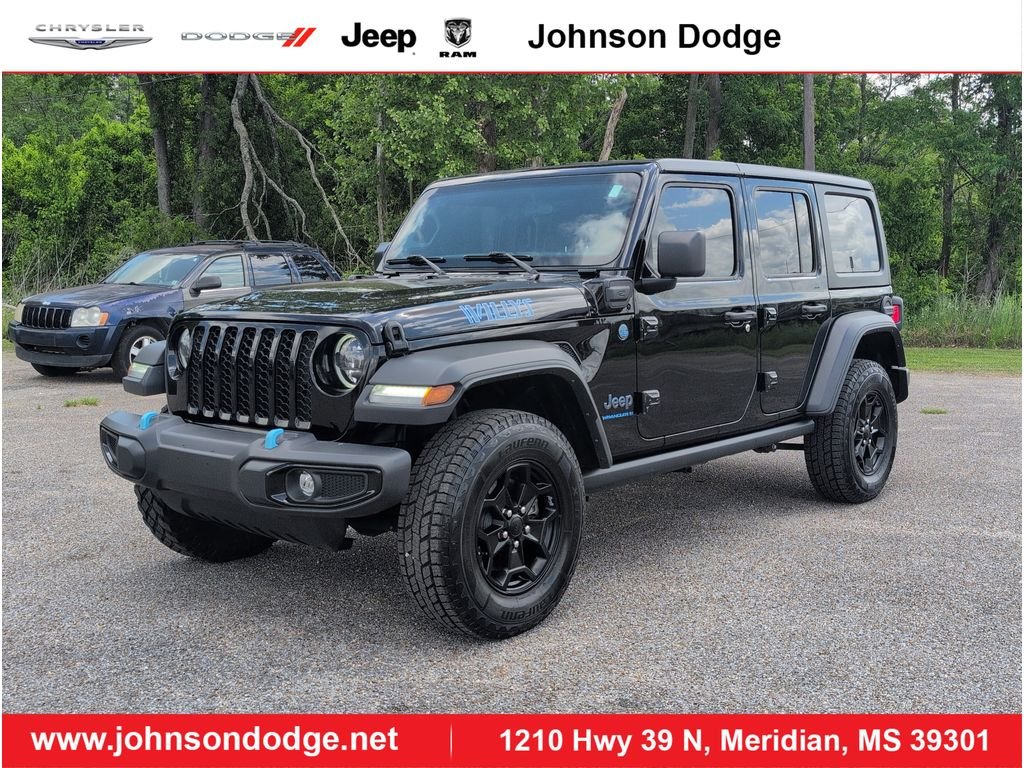 2023 Jeep Wrangler 4xe