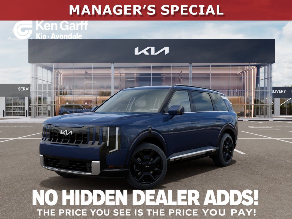 New 2027 Midnight Lake Blue Kia SX image 1
