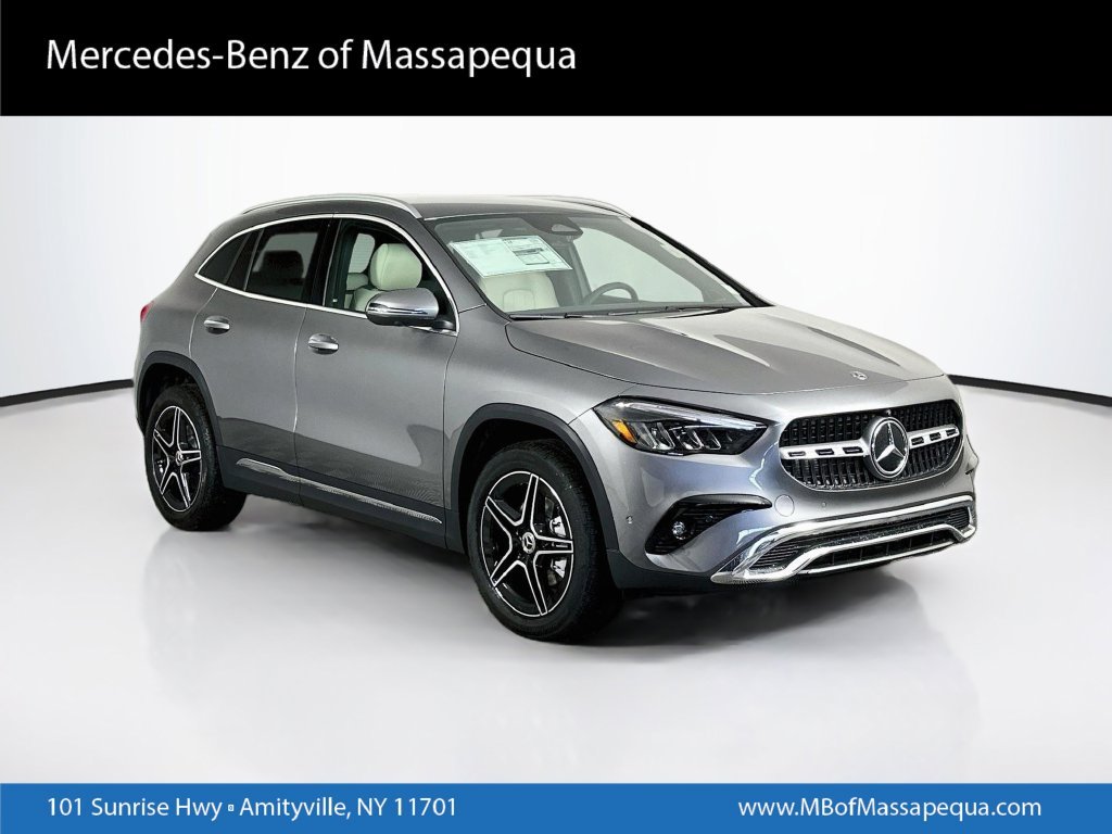 2026 Mercedes-Benz GLA 250