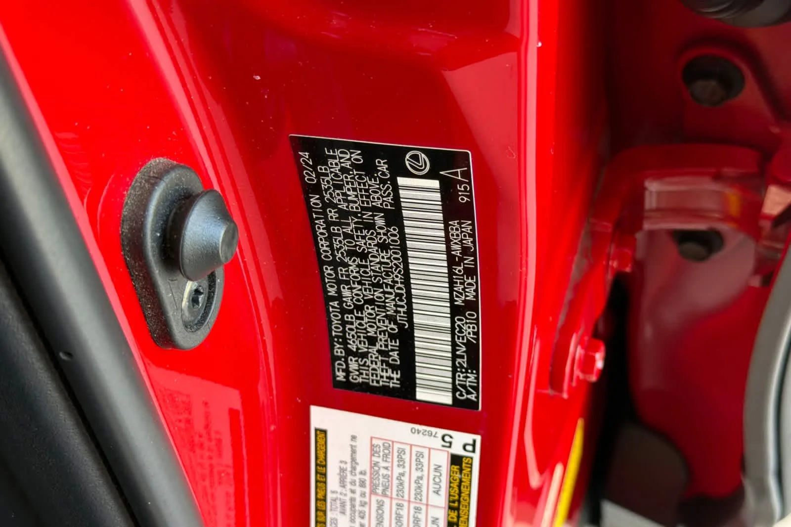 Used 2025 REDLINE Lexus F SPORT Design image 34