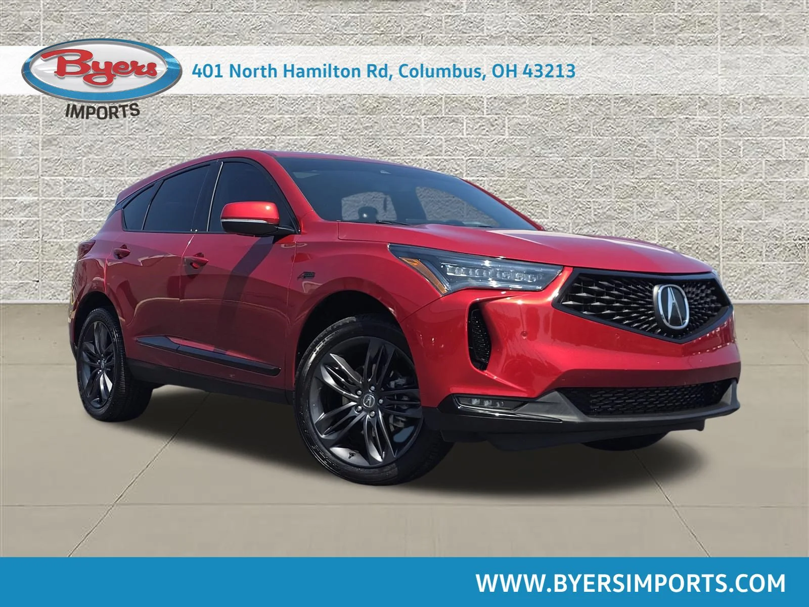 2024 Acura RDX