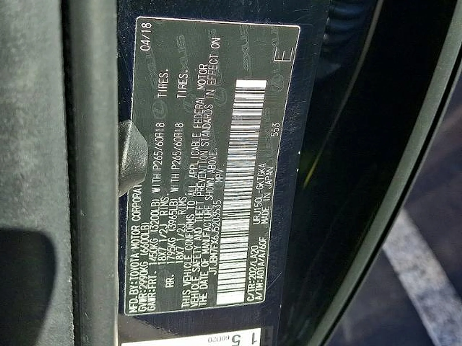 Used 2018 Black Onyx Lexus Premium image 30