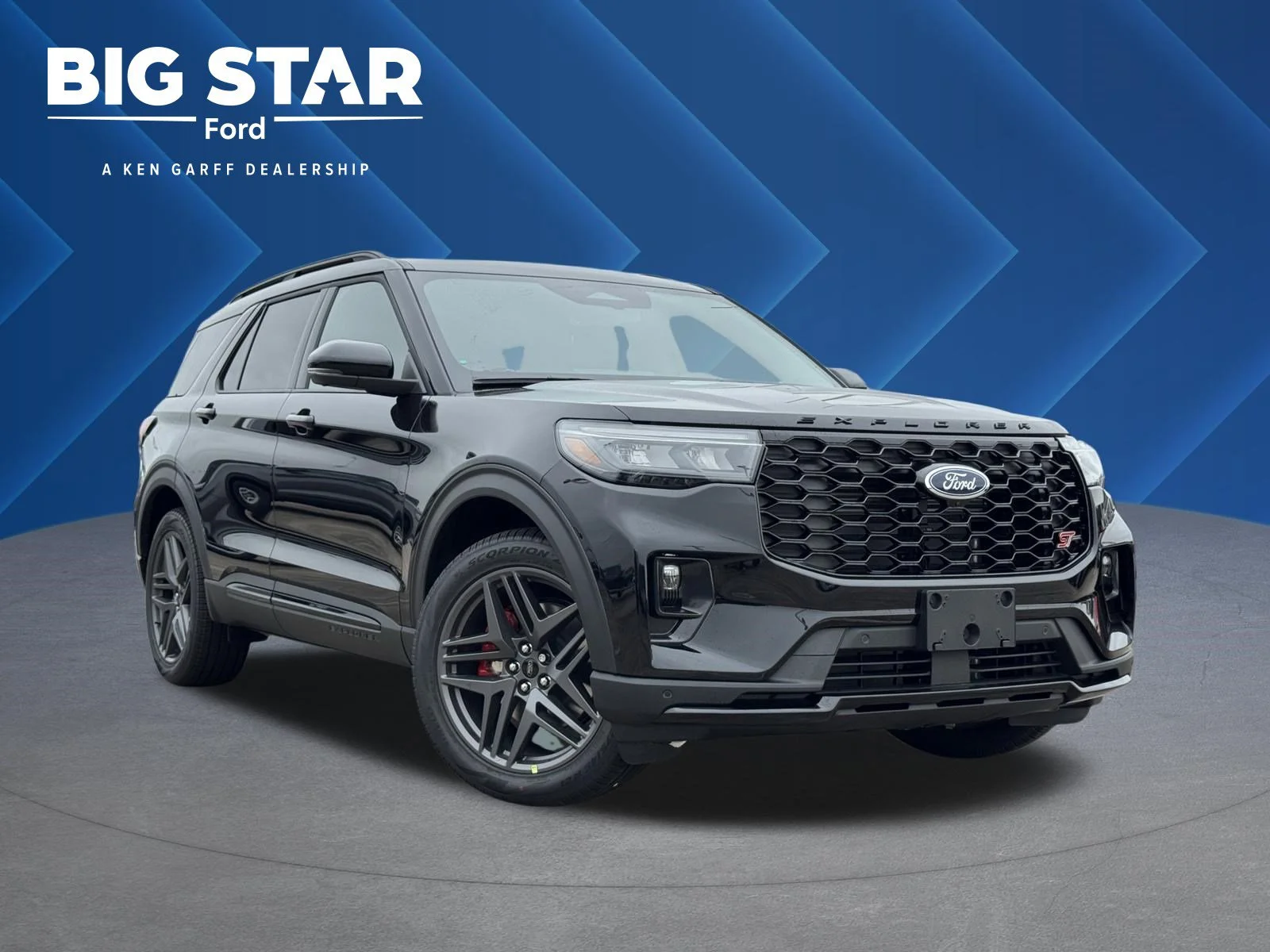 2026 Ford Explorer