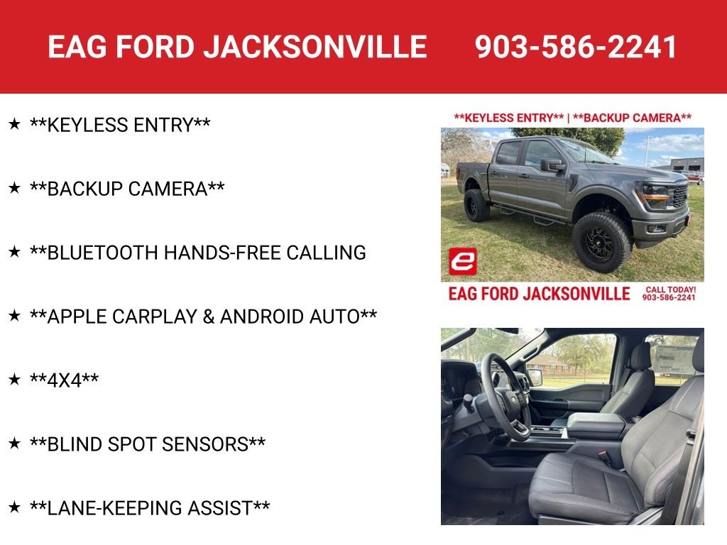 New 2026 Carbonized Gray Metallic Ford STX® image 4