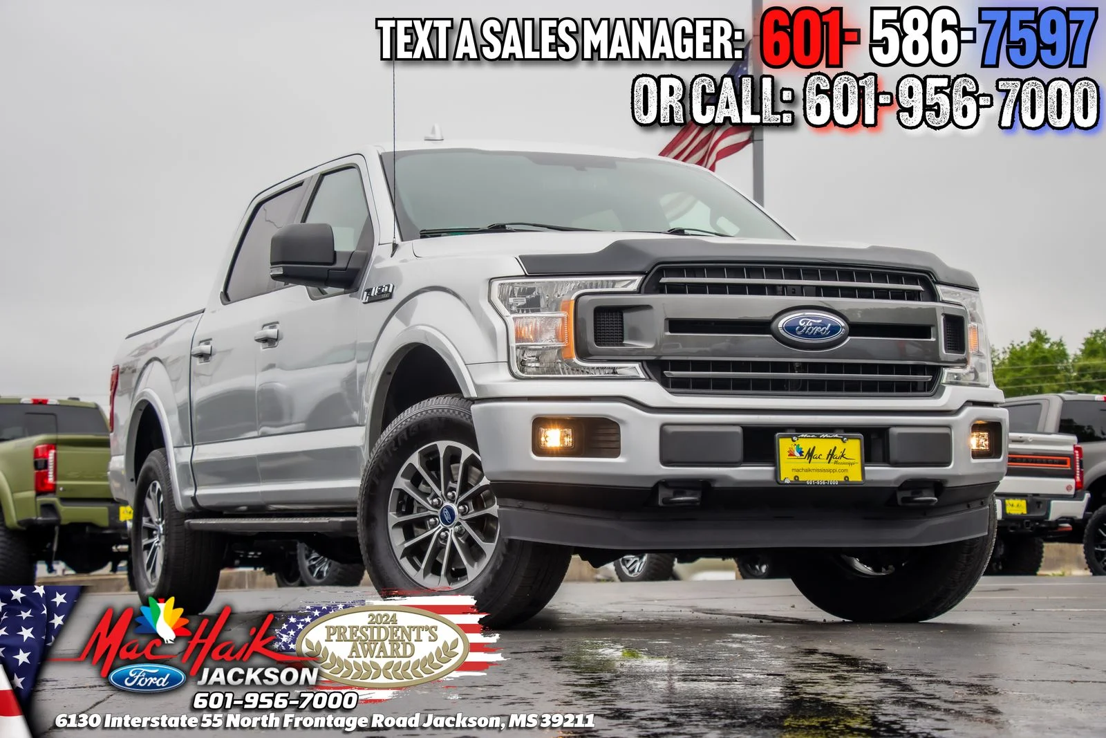 2018 Ford F-150