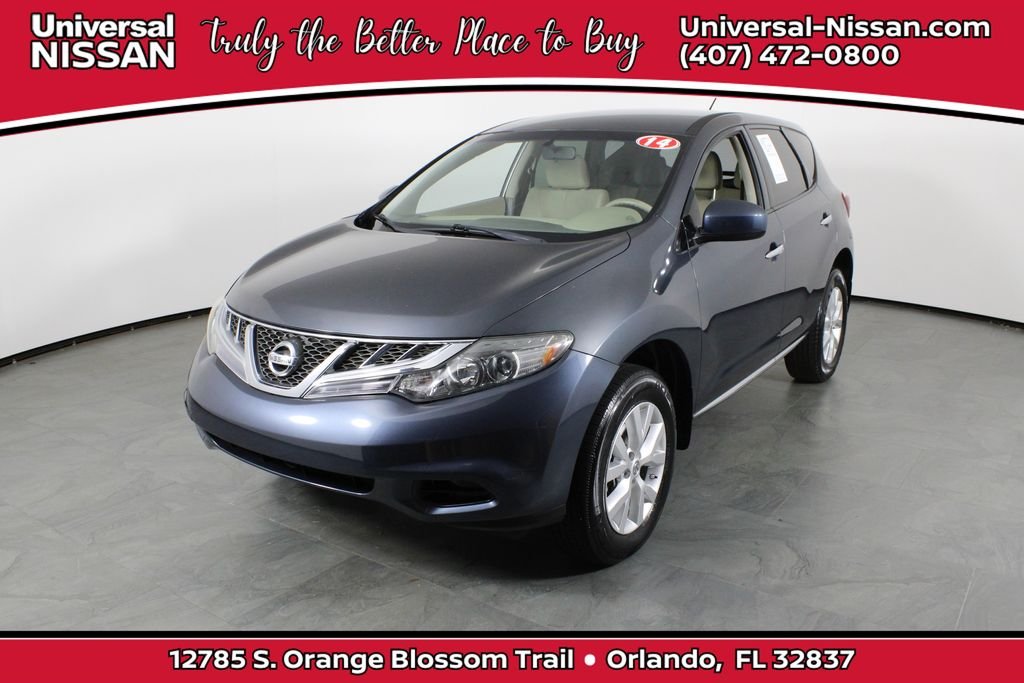 2014 Nissan Murano S