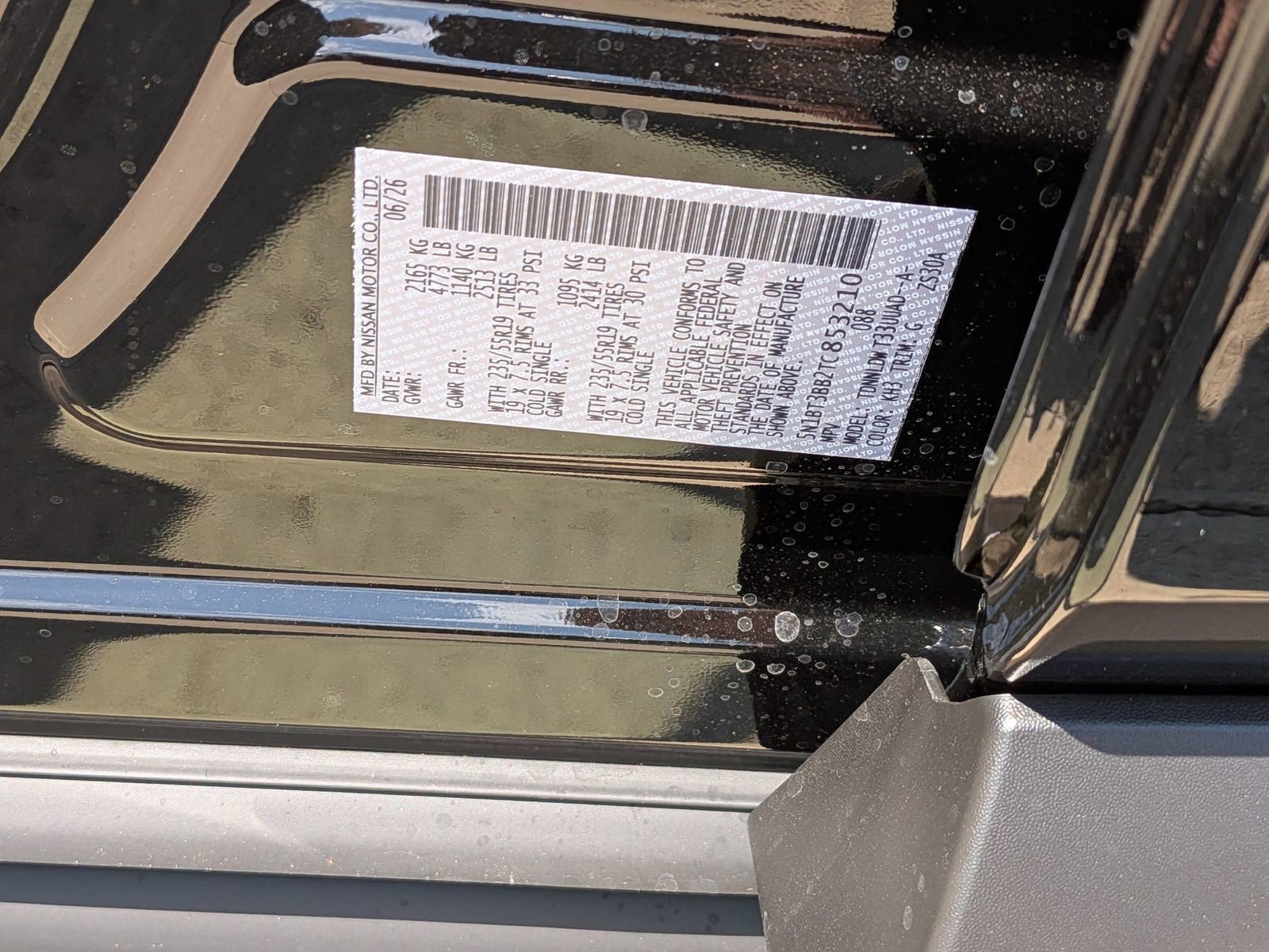 New 2026 Super Black Nissan Dark Armor™ image 20