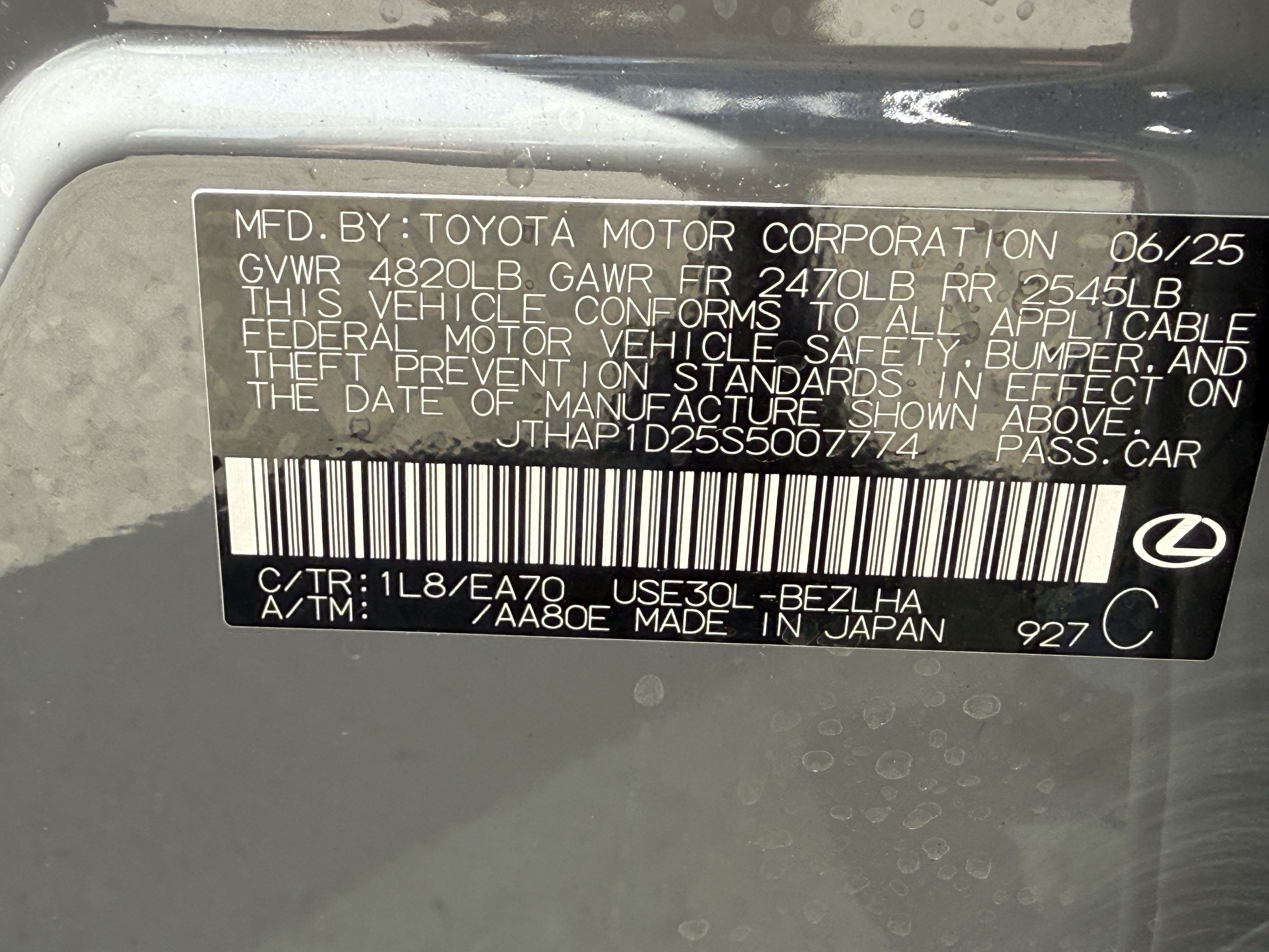 Used 2025  Lexus  image 35