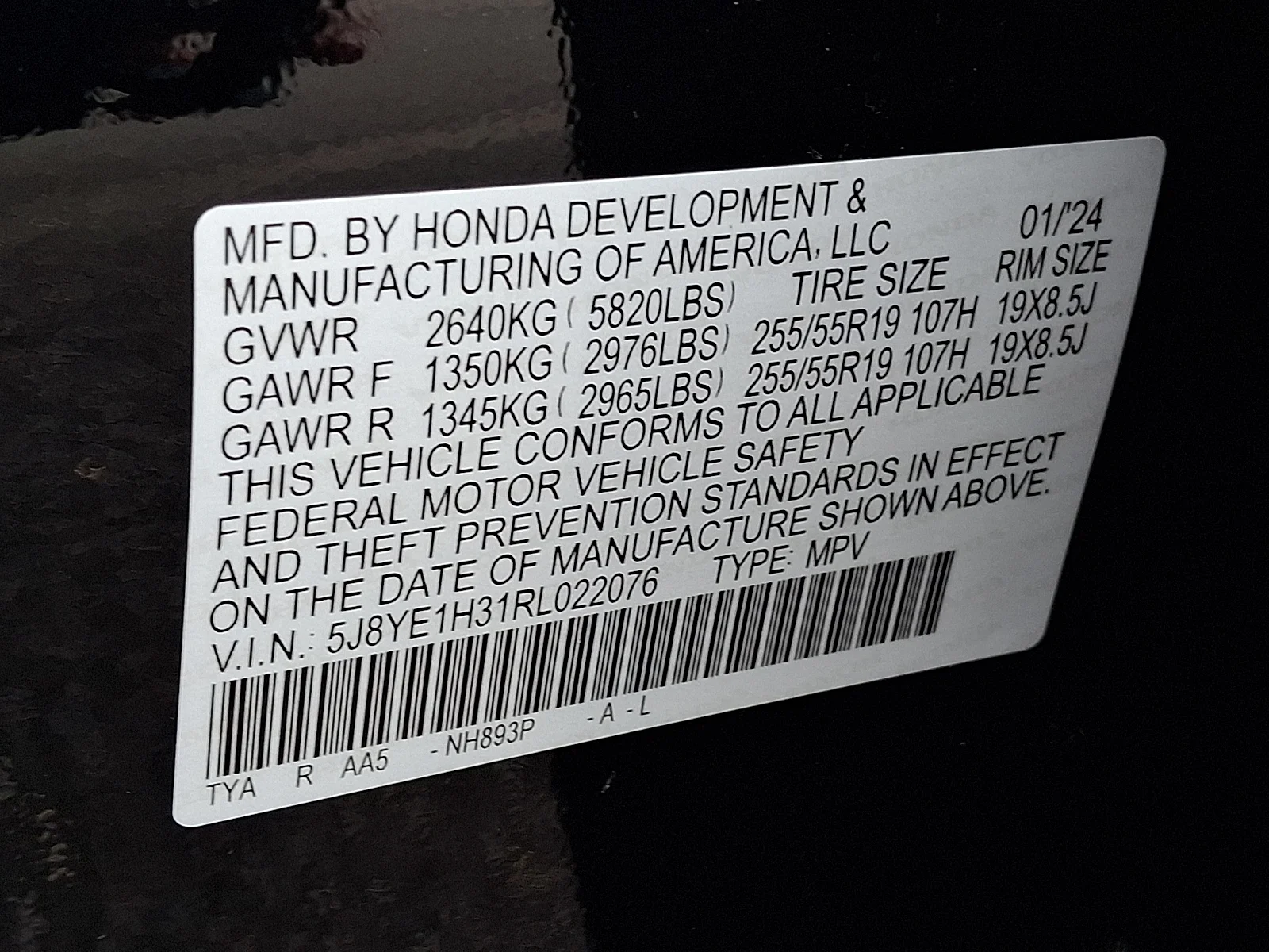 2024 Acura MDX Base - Photo 26