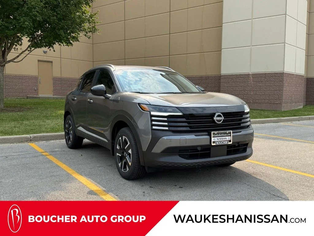 2026 Nissan KICKS