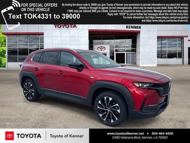 2025 Mazda CX-50 Hybrid Premium Plus Package