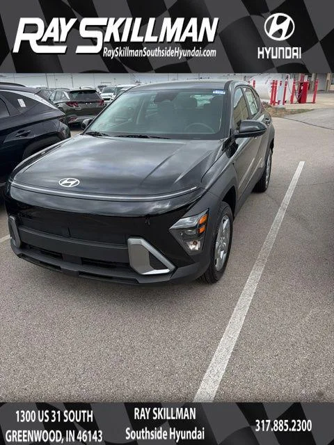 2026 Hyundai Kona