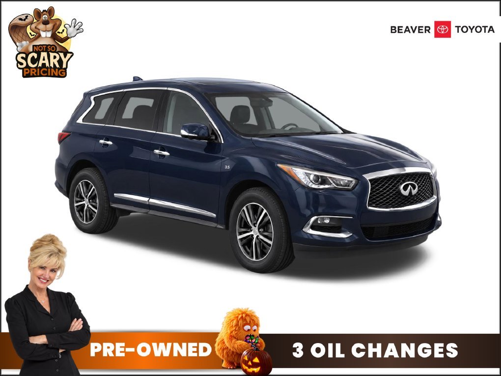 2017 INFINITI QX60