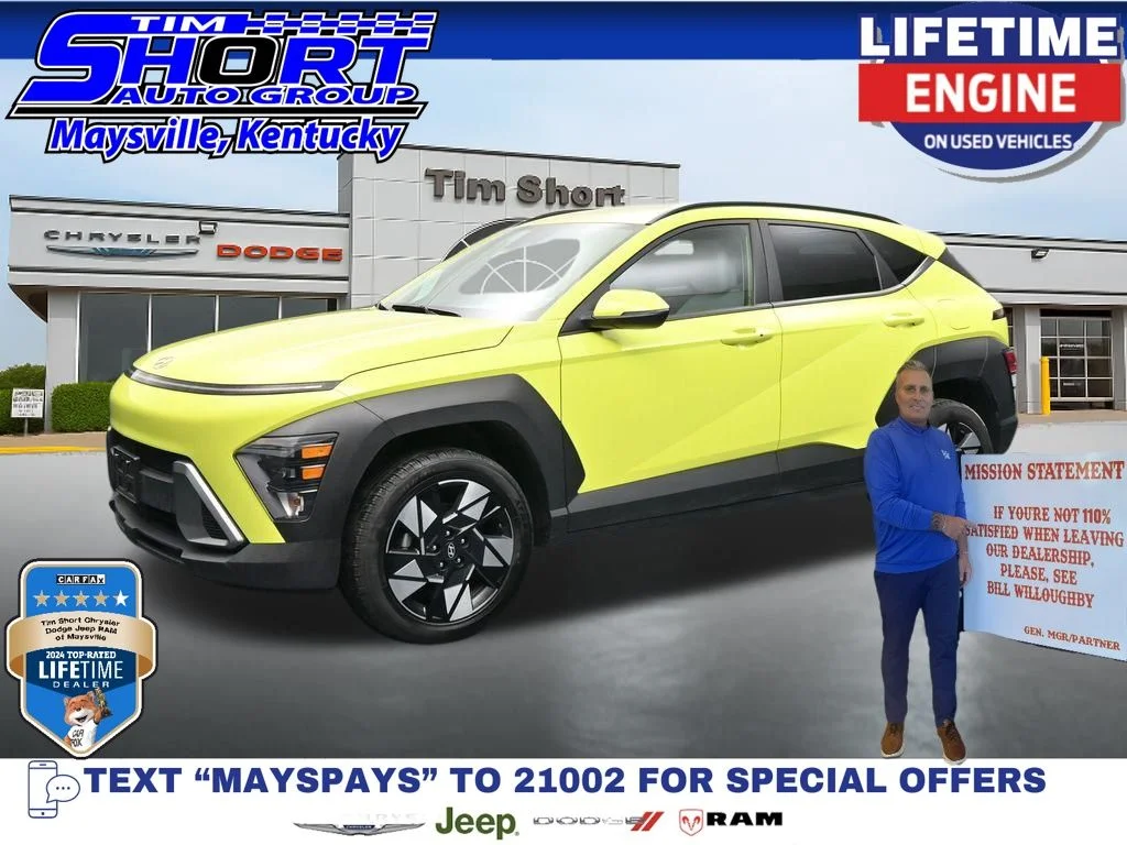 2024 Hyundai Kona
