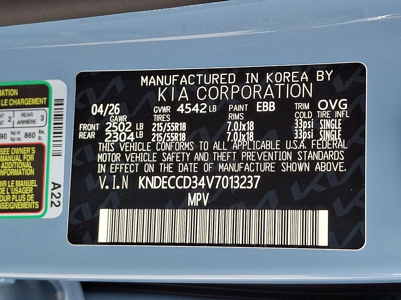 New 2027 Blue Kia EX image 21