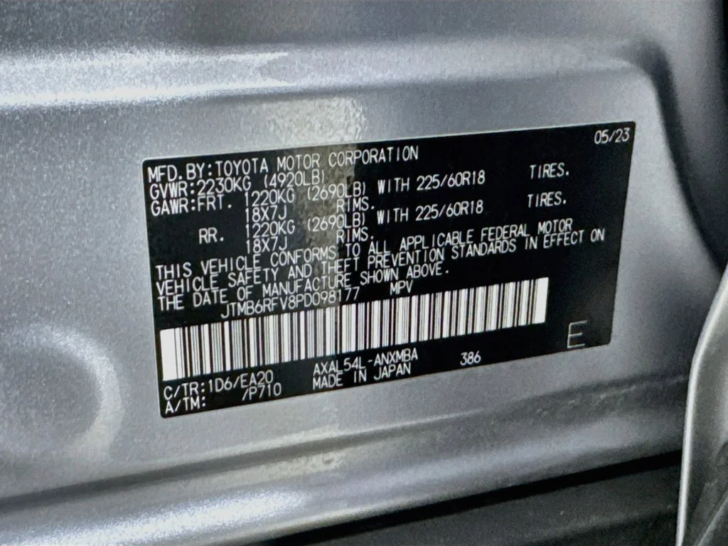 Used 2023 Silver Toyota XLE Premium image 42