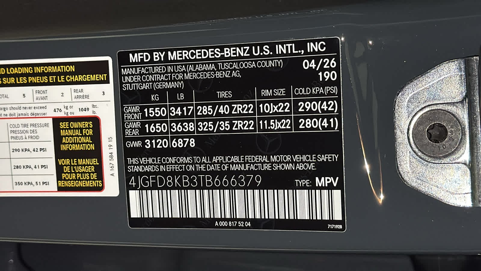 New 2026 MANUFAKTUR Silicon Grey Mercedes-Benz AMG® GLE 63 S image 14