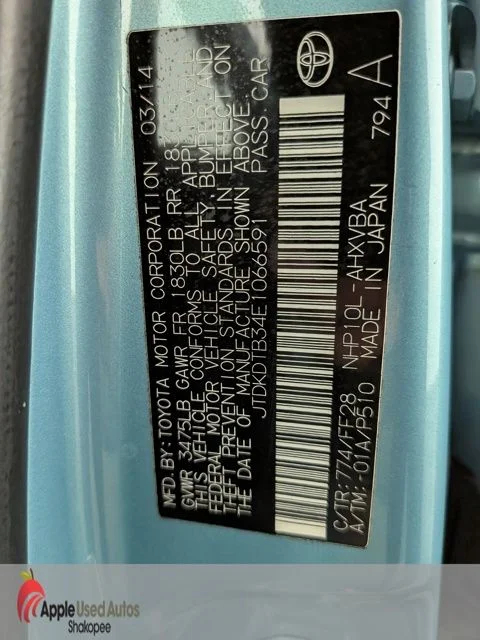 Used 2014  Toyota Two image 41