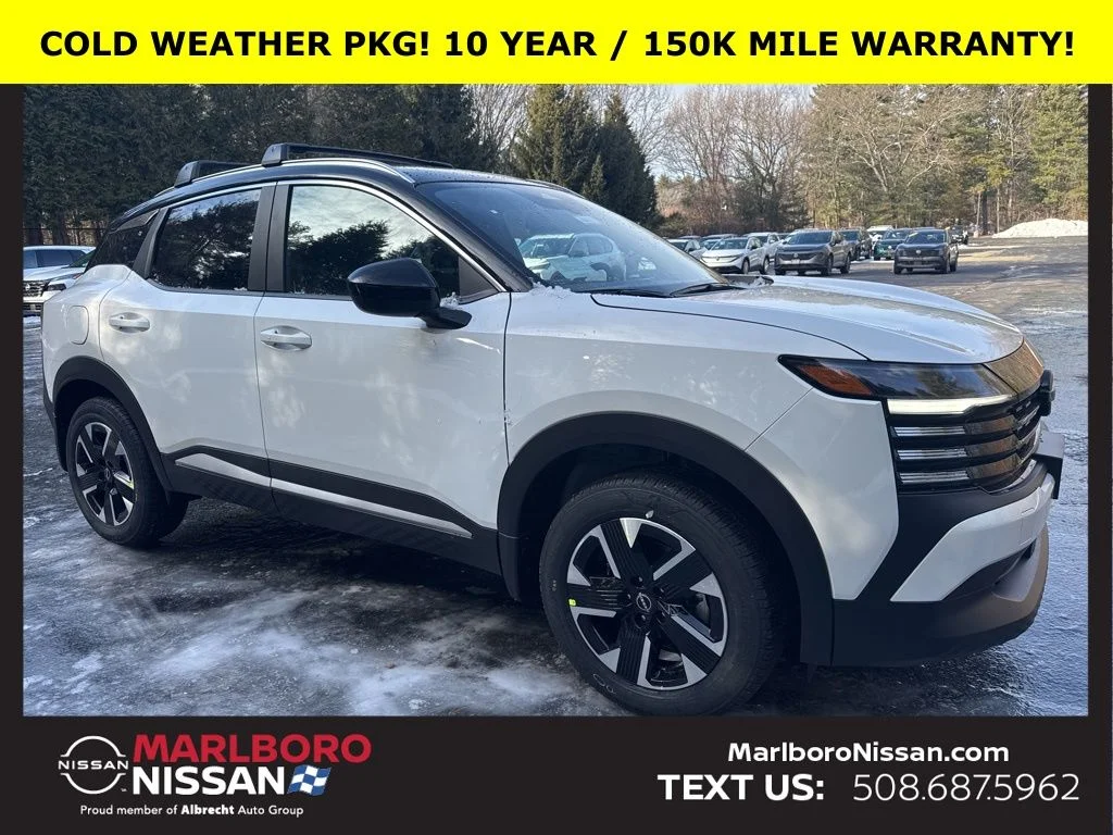 2026 Nissan KICKS