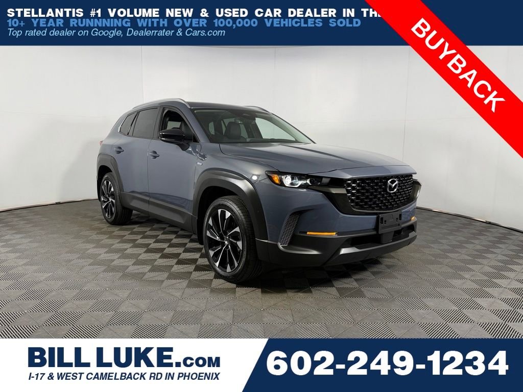 2025 Mazda CX-50 2.5 Hybrid Premium Plus's photo