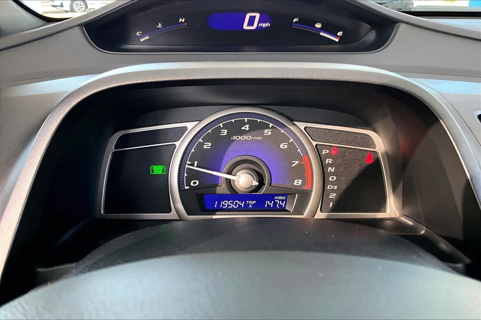 Used 2006 Galaxy Gray Metallic Honda EX image 24
