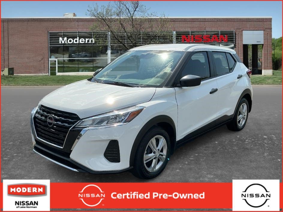 Used 2025 Fresh Powder Nissan S image 1