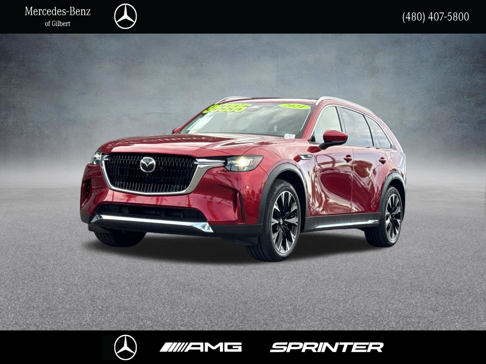 2024 Mazda CX-90 PHEV