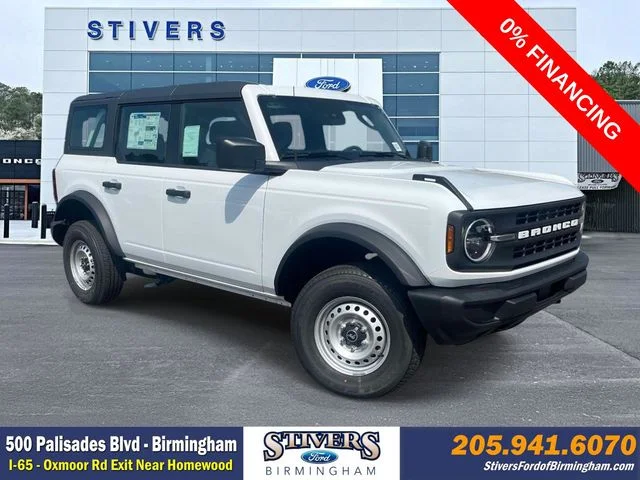 New 2026 White Ford Base image 1