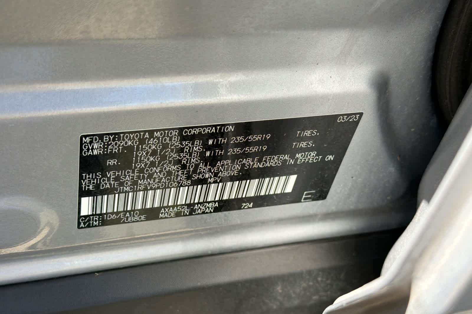 Used 2023 Silver Sky Metallic Toyota XLE Premium image 33