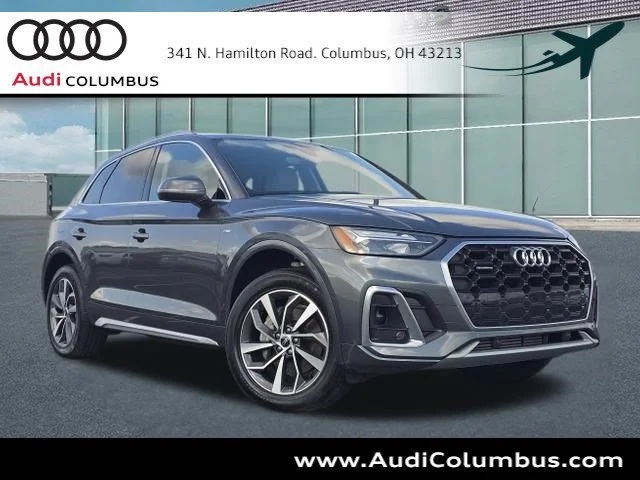 2023 Audi Q5 S line Premium
