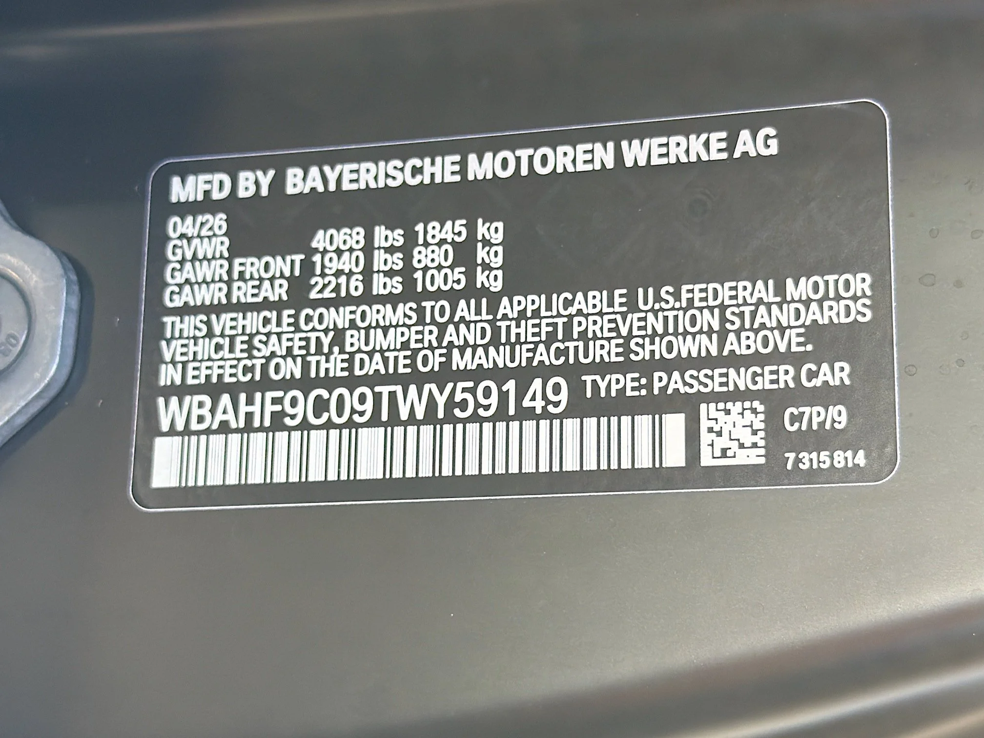 New 2026 3YA BMW M40i image 38