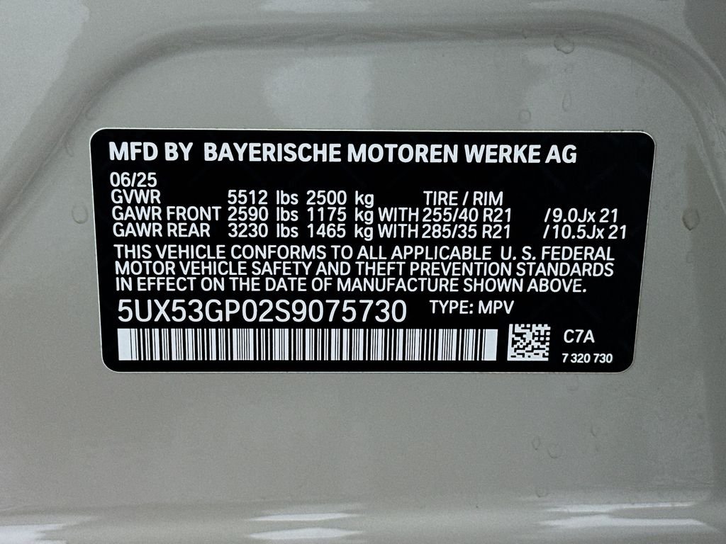 Used 2025 Not Available BMW 30 xDrive image 30