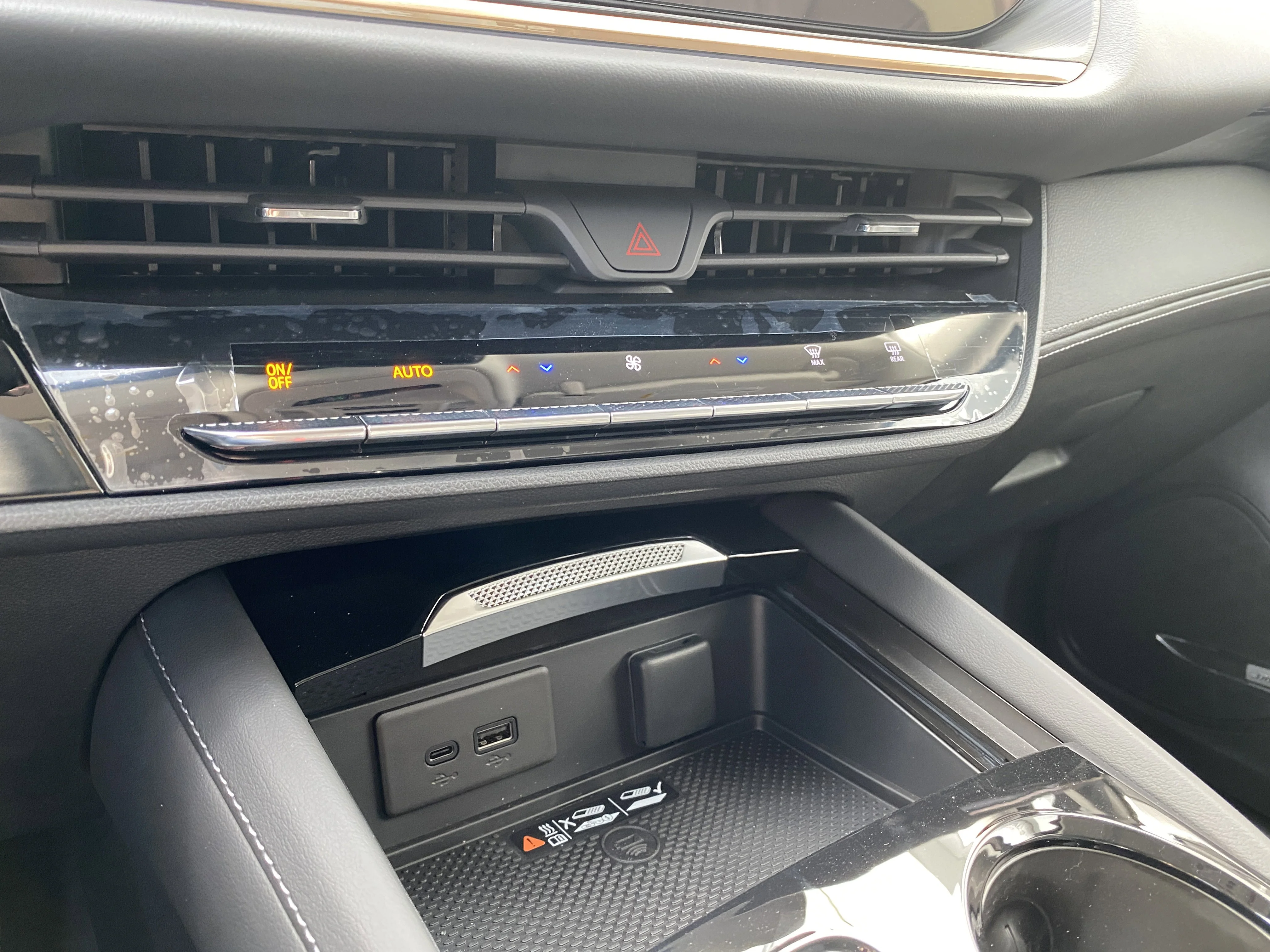 New 2026 QUARTZ BLUE METALLIC Buick Avenir image 23