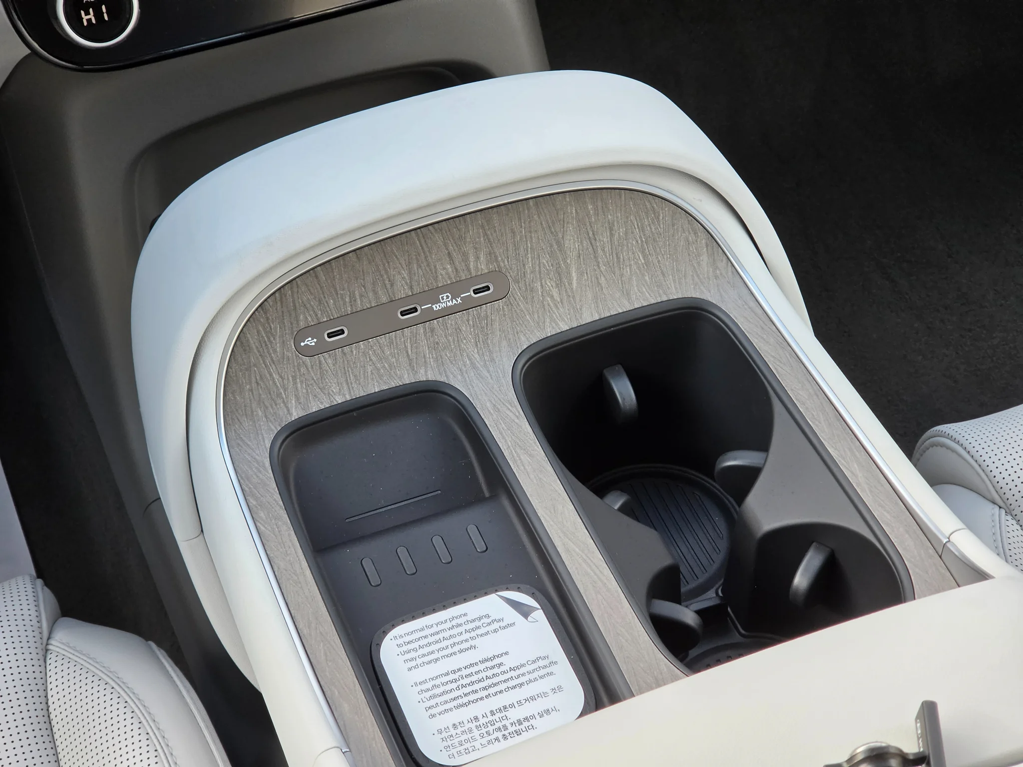 New 2027 Ecotronic Gray Pearl Hyundai SEL 8P image 18