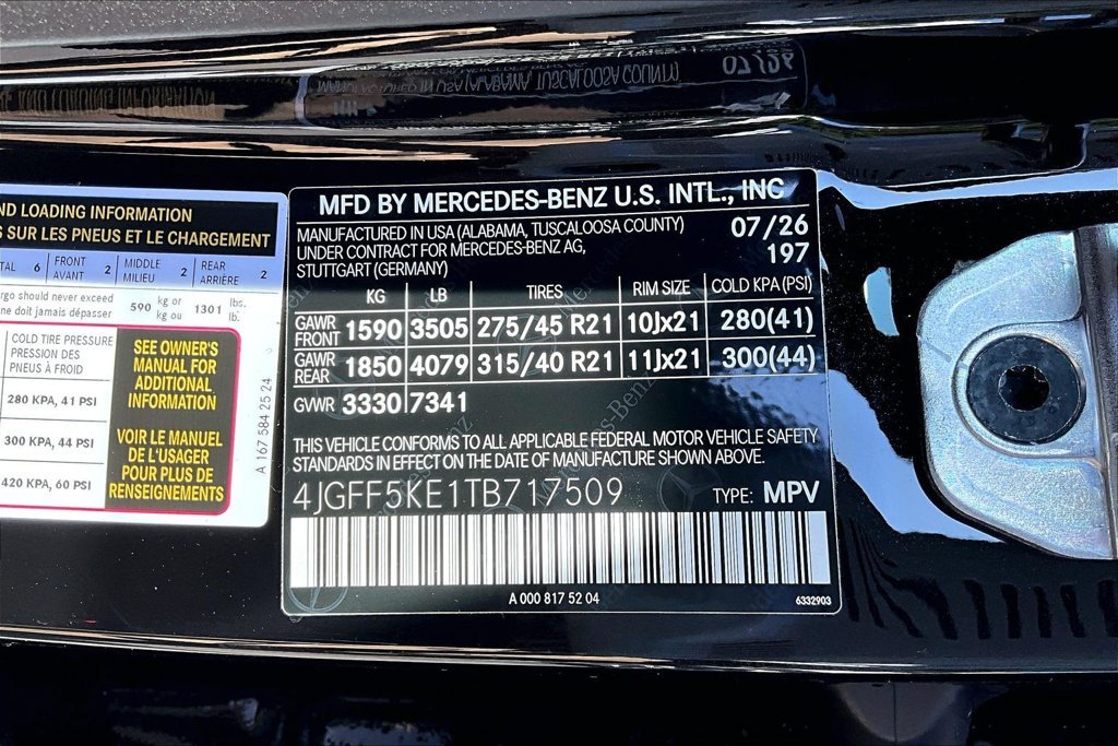 New 2026 Obsidian Black Metallic Mercedes-Benz GLS 450 image 13
