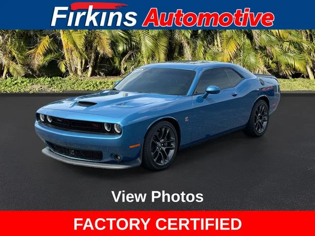 2023 Dodge Challenger