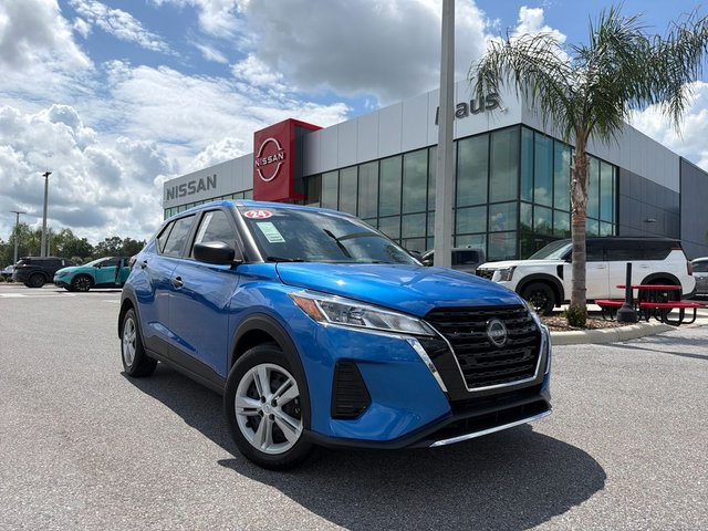 2024 Nissan Kicks S