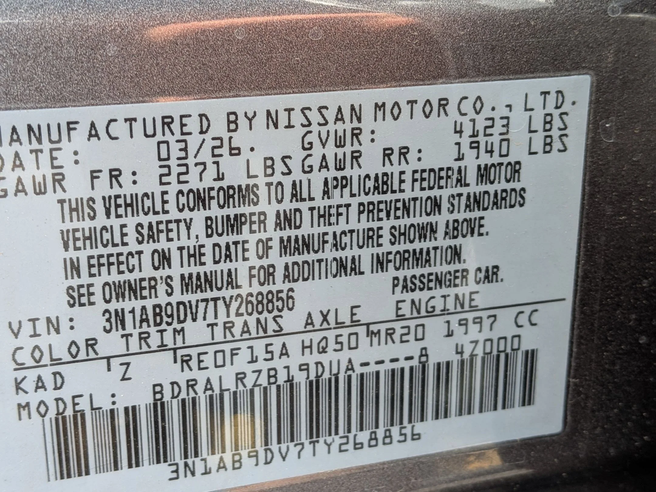 New 2026 Gun Metallic Nissan SR image 27