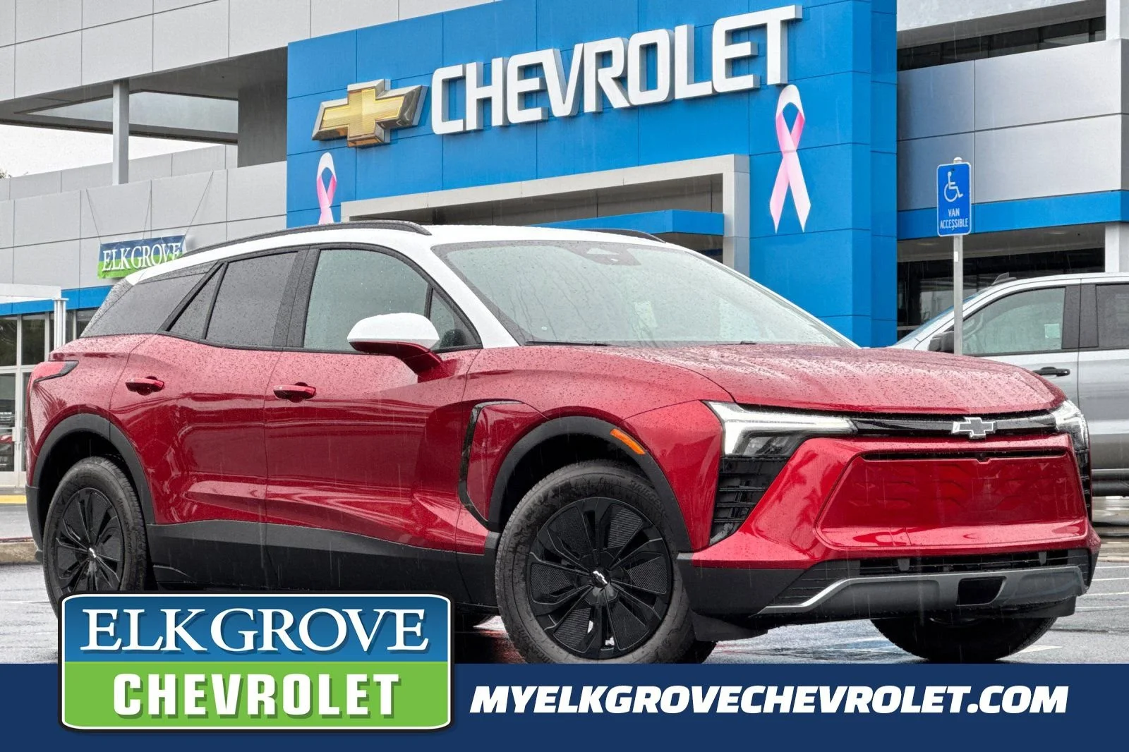 2026 Chevrolet Blazer EV LT FWD's photo