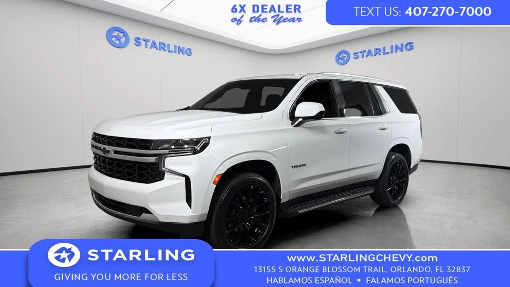 2024 Chevrolet Tahoe