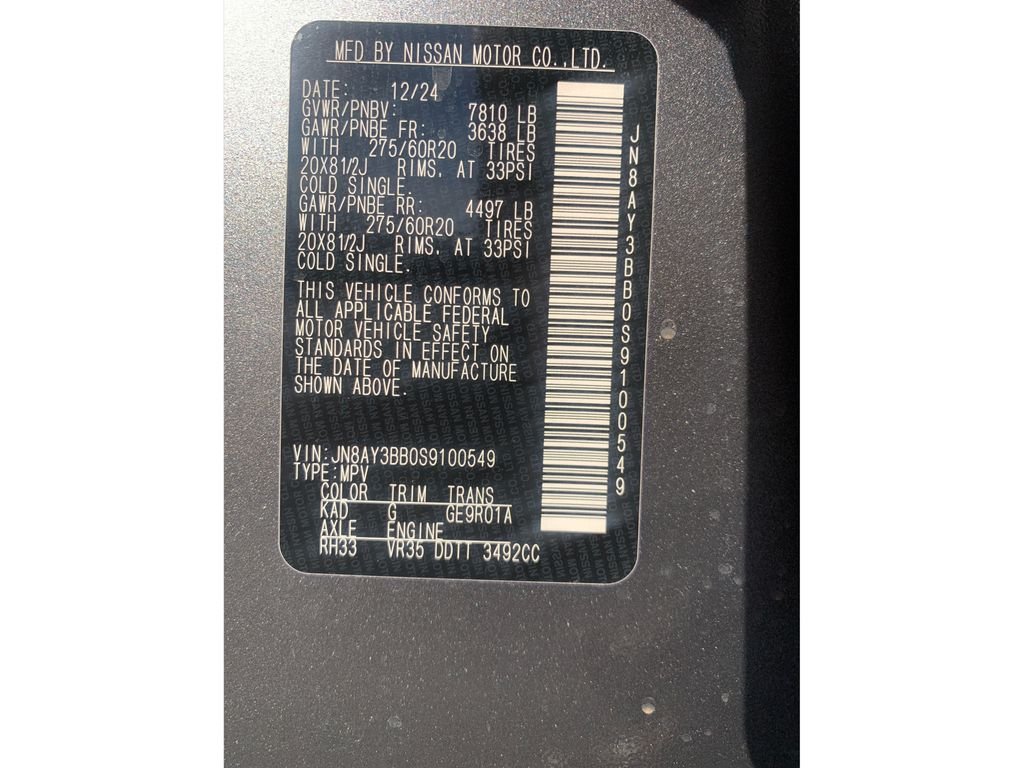 2025 Nissan Armada SL - Photo 18