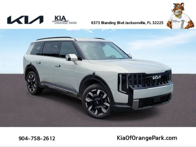 2027 Kia Telluride S