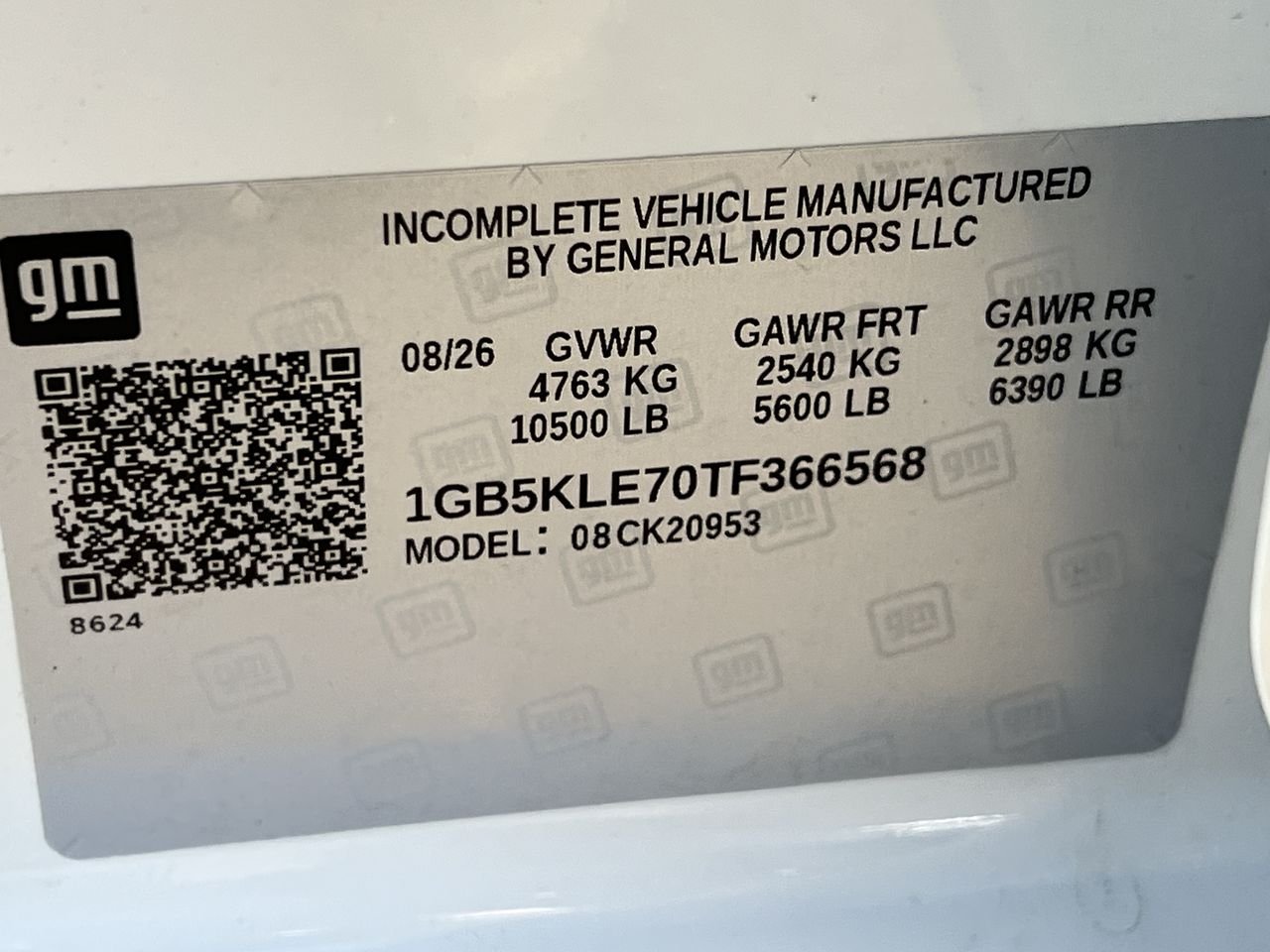 2026 Chevrolet Silverado 2500 HD Work Truck - Photo 34