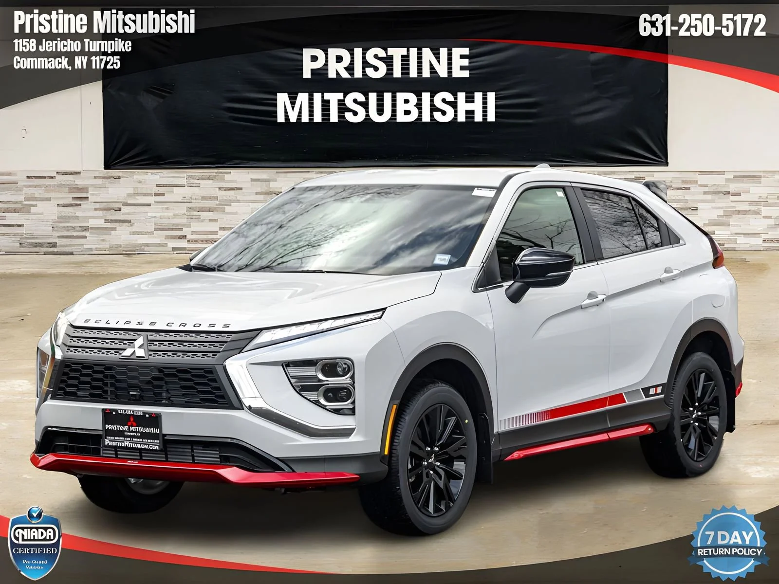2024 Mitsubishi Eclipse Cross RALLIART S-AWC's photo