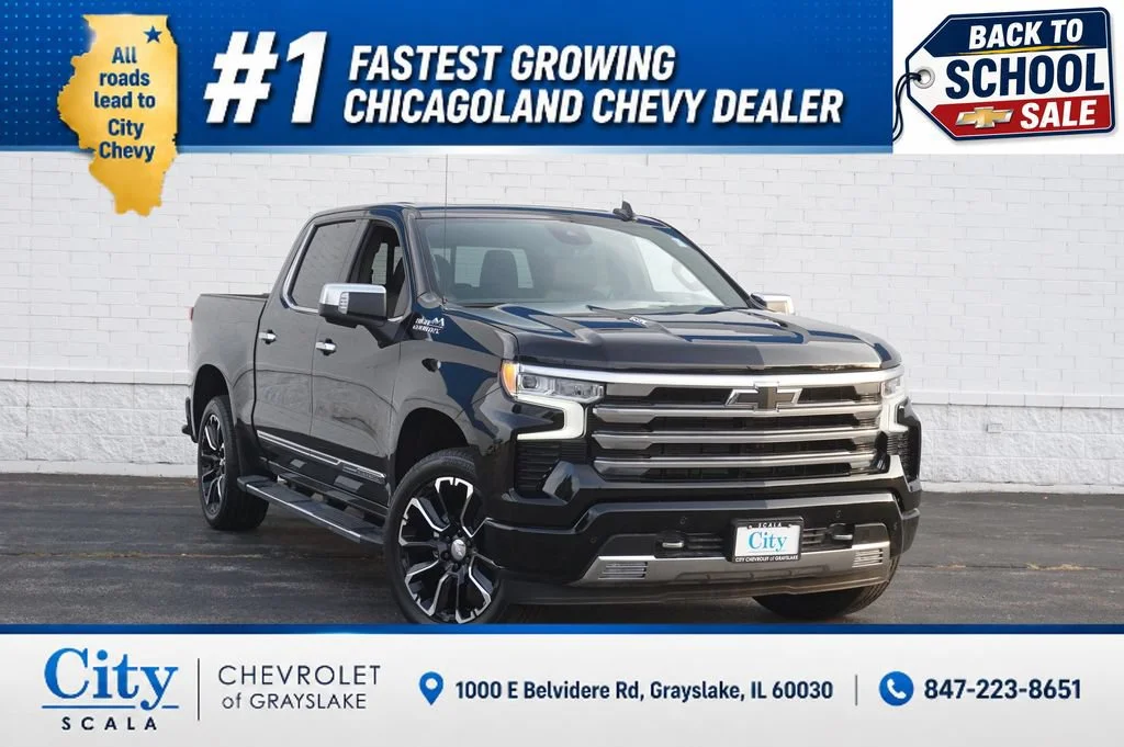 2026 Chevrolet Silverado 1500